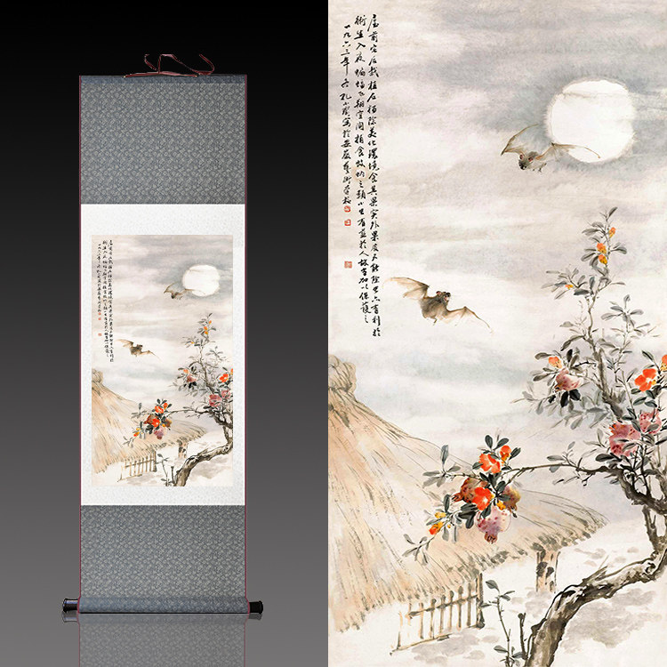 留福图孔小瑜装饰画花鸟国画水墨画丝绢仿古画已装裱可定制蝙蝠图