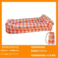 Модель оранжевого алмаза