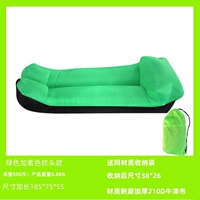 Зеленая черная подушка