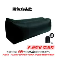 Черная толстая квадратная голова направлена