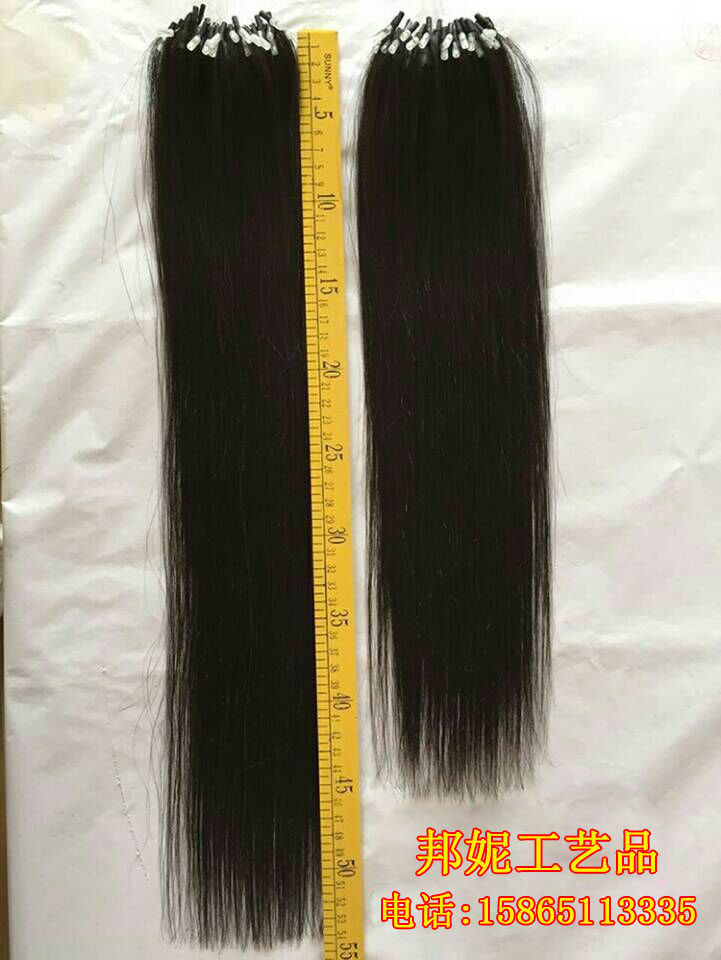 Extension cheveux - Ref 221211 Image 4