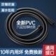 PVC淋浴花洒软管橡胶塑料水管卫生间莲蓬喷头花洒管1.5米2米