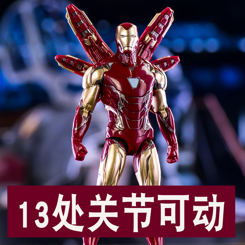 中动正版漫威圣诞节男孩玩具礼物