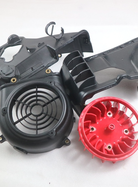 光陽機車弯道情人150/KCC/ANYLIKE150Q150发动机护罩盖导流罩外壳