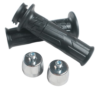 光阳摩托CK175T-10 KRV180手把套油门把手手把胶堵头平衡块螺丝