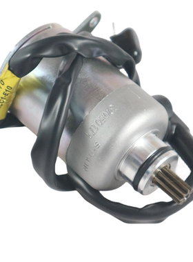 光陽機車CK150T-3-5-15/ANYLIKE150/Q150/动丽G150启动 马达电机