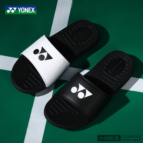 情侣休闲运动拖鞋新品