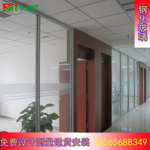 办公隔墙屏风玻璃铝合金深圳隔音