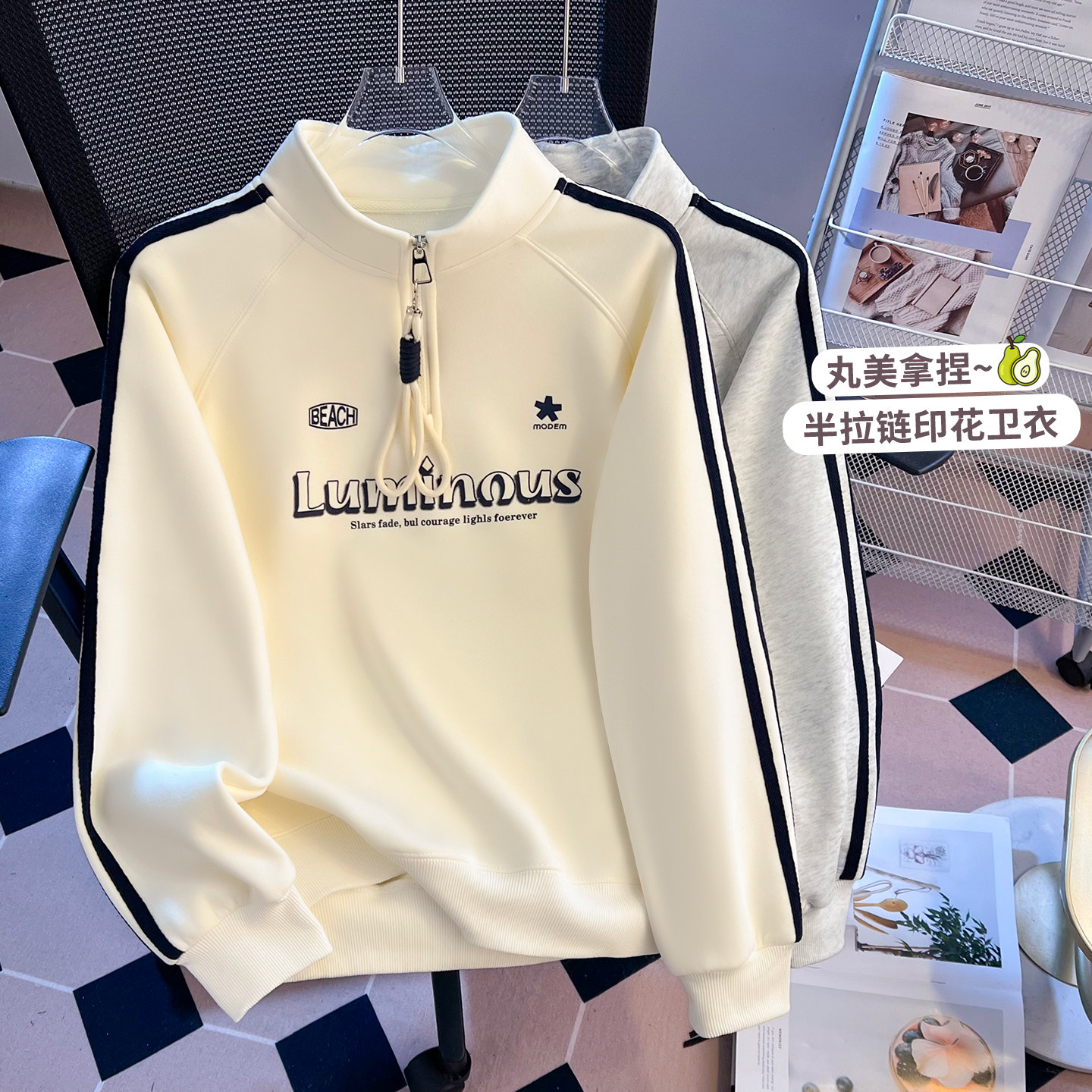 啄木鸟半拉链立领卫衣女纯棉2026