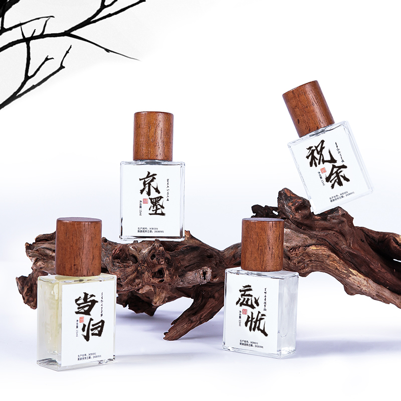 夏茉中性墨香东方味道夏茉礼物