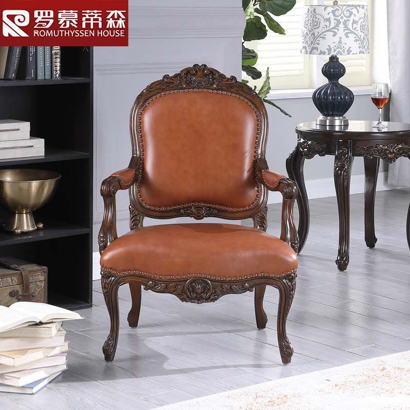美式轻奢实木沙发椅欧式客厅复古休闲椅单人椅卧室真皮沙发老虎椅