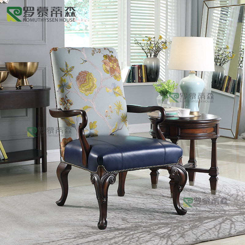 老虎椅单人沙发椅全实木欧式休闲椅真皮小户型书房椅高背椅子复古