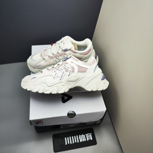 FILA 斐乐鱼刺2代 舒适轻便 厚底增高  老爹鞋 女款