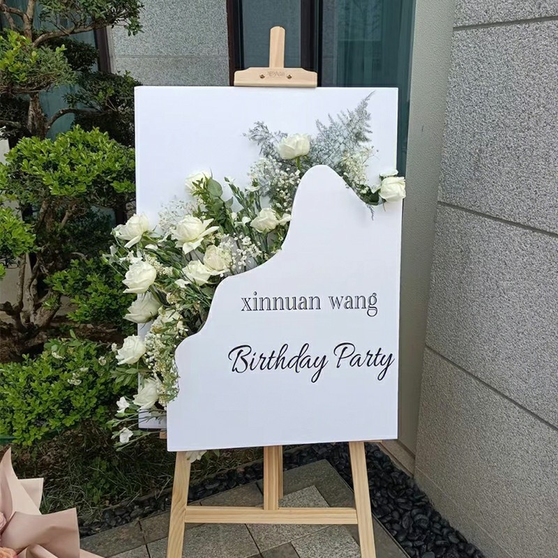 周岁迎宾牌新店开业周年庆典乔迁订婚结婚礼生日宴可插花KT板定制