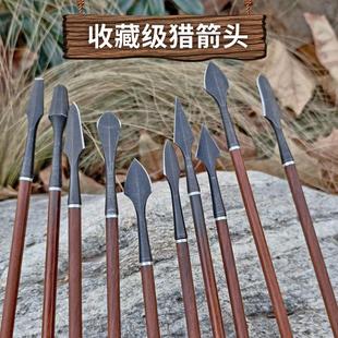 弓箭箭头开刃复合弓猎头国际通用螺纹靶头破甲传统穿刺练习靶箭头