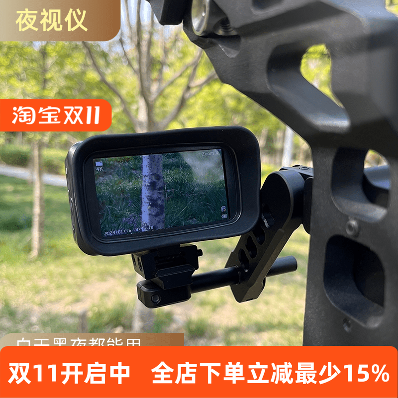 复合弓用瞄准器带光圈