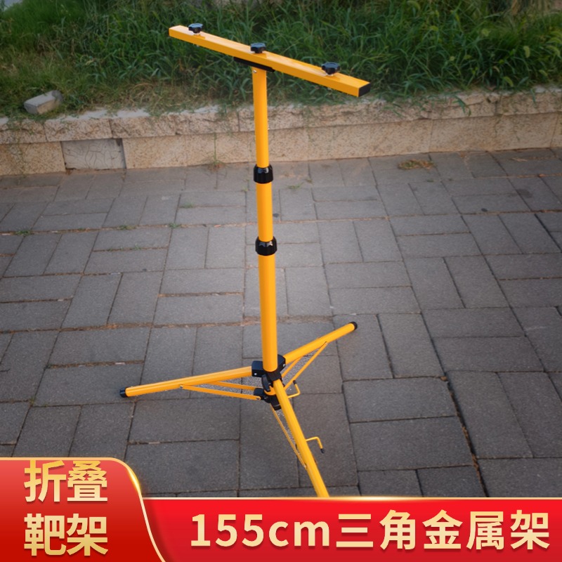 靶架三角形可伸缩架子金属靶架