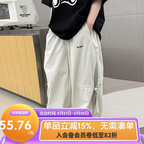 男童长裤防蚊休闲裤儿童轻薄透气裤子2026春夏新款男女孩洋气长裤