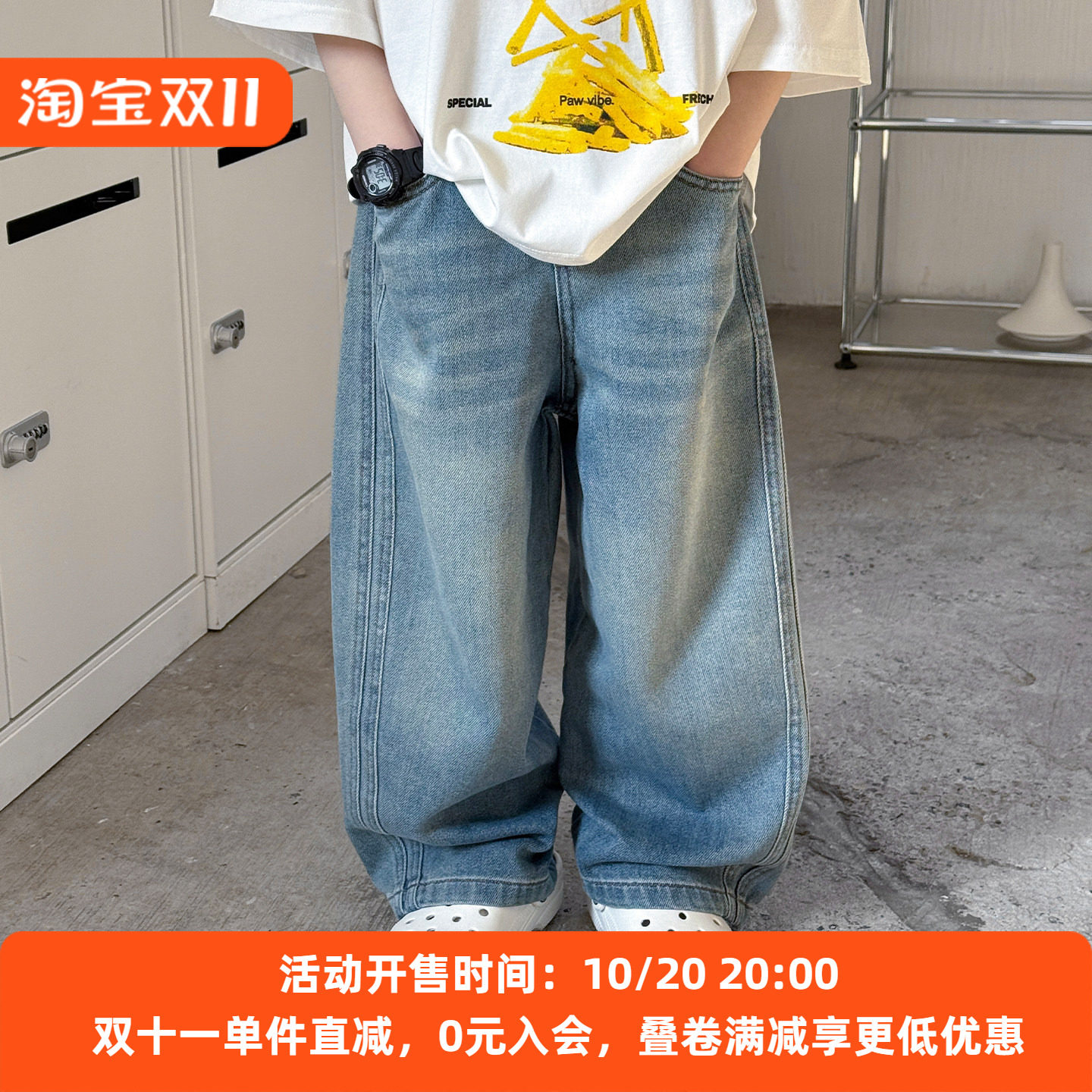 男童牛仔裤2026新款韩版儿童春秋装直筒宽松弯刀裤子男孩长裤子潮
