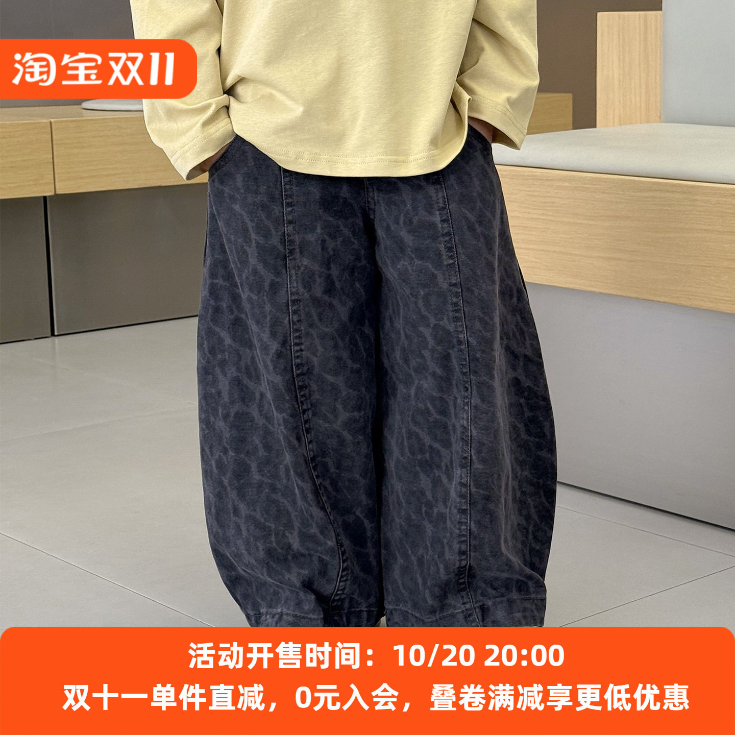 儿童休闲裤潮裤2026秋冬新款儿童复古宽松豹纹长裤男孩阔腿弯刀裤