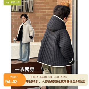 时尚 韩版 潮流保暖横条纹绗棉连帽两面穿棉服 新款 儿童棉衣2025冬装