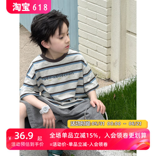 儿童撞色条纹短袖2026新款夏装韩版女孩百搭童装休闲宝宝上衣t恤