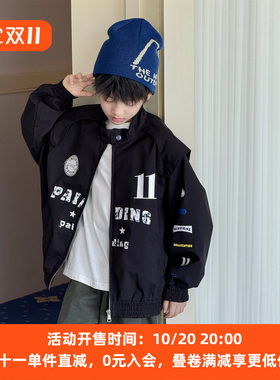 男童外套棒球服2026秋季新款韩版春秋装潮酷童装儿童印花上衣夹克