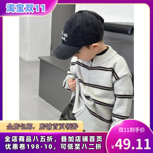 宝宝开衫 新款 外套男孩条纹上衣 2025秋装 男童毛衣秋冬儿童针织开衫
