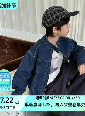 儿童牛仔外套2025新款秋装小童韩版春秋儿童洋气时髦上衣帅气夹克