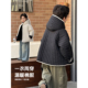 儿童棉衣2025冬装 潮流保暖横条纹绗棉连帽两面穿棉服 时尚 新款 韩版