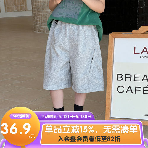 男童夏装短裤薄款2026新款中裤韩版男孩裤子洋气儿童装运动裤帅气