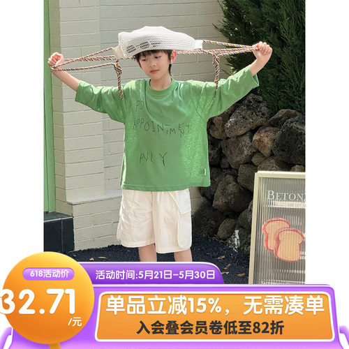儿童印花T恤轻薄透气2026新款韩版夏装男孩宽松防晒夏季半袖t上衣