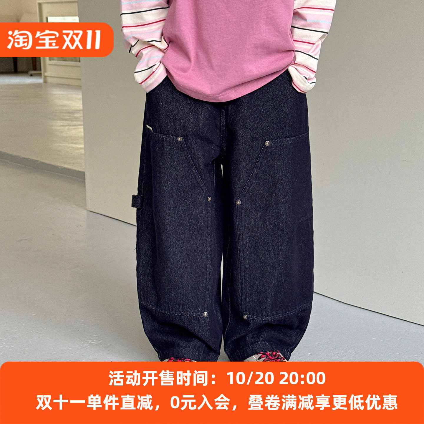 儿童新款弯刀裤2026秋装韩版男童休闲宽松长裤时尚百搭女孩牛仔裤