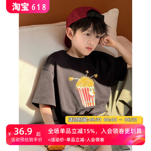 儿童印花T恤短袖2026夏装新款男孩女宝潮酷百搭夏季上衣宽松半袖t
