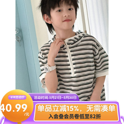 儿童连帽短袖2026夏季新款男童女宝洋气半开衫条纹防晒半袖上衣t