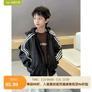 中小童装 防风防水上衣时尚 户外保暖 新款 男童连帽外套皮衣2025秋装