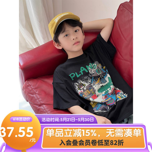 儿童印花T恤女宝短袖2026新款韩版夏装男孩潮酷百搭夏季上衣半袖t