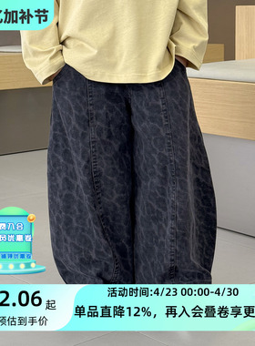 儿童休闲裤潮裤2026春秋新款儿童复古宽松豹纹长裤男孩阔腿直筒裤