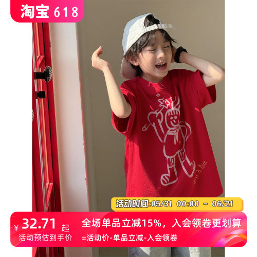 儿童短袖印花T恤男女宝圆领上衣2026夏季新款韩版童装宽松半袖潮t