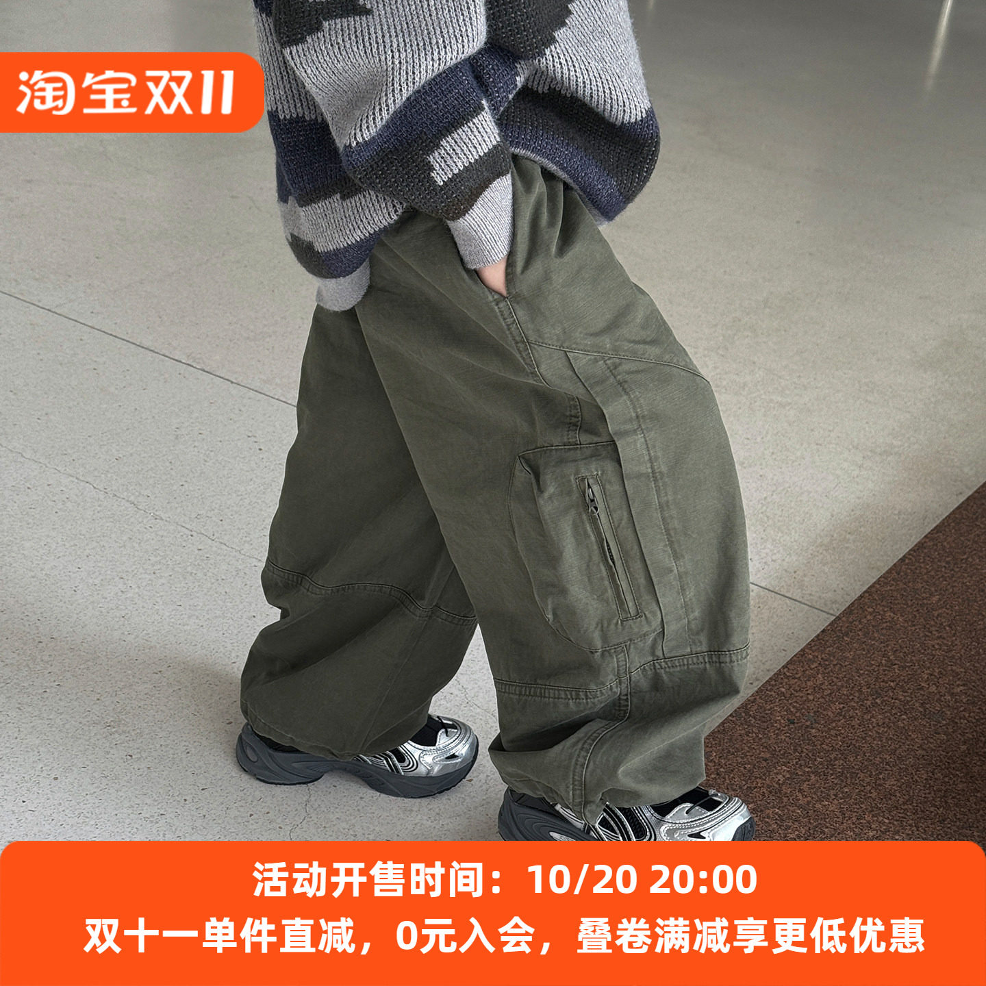 男童工装裤儿童春装休闲裤子2026新款韩版男孩童装女宝宽松长裤潮