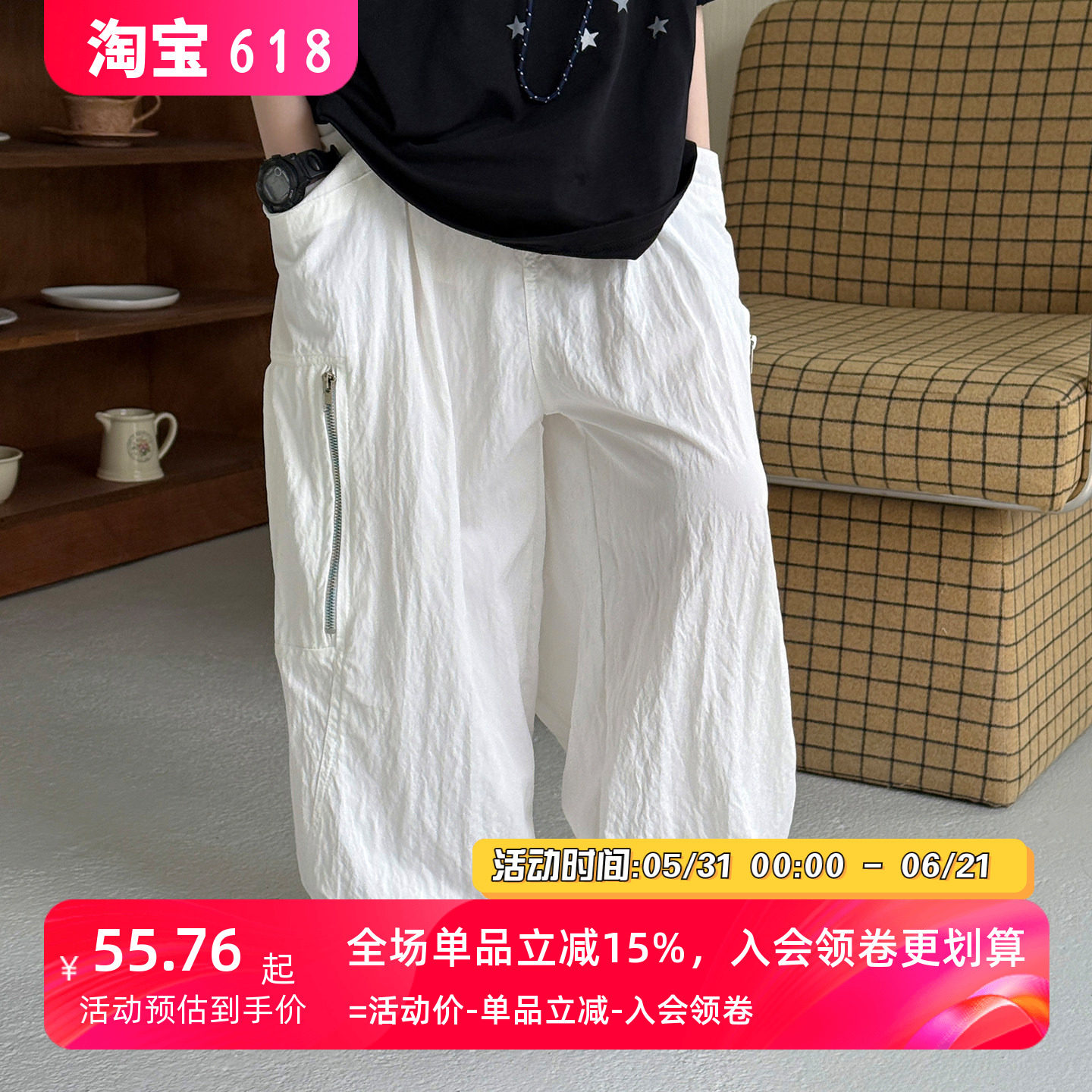 儿童轻薄长裤防蚊防晒裤子2026新款夏装韩版男女孩口袋工装束脚裤