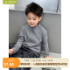 时尚 2025秋季 儿童夹克洋气上衣春秋装 儿童外套韩版 保暖衣服潮 新款