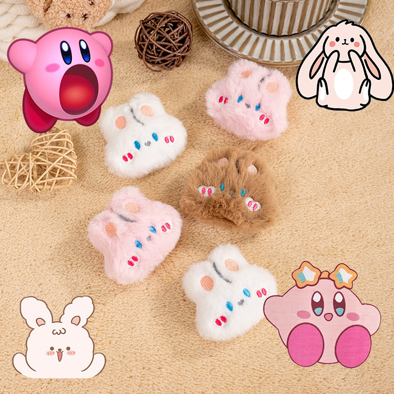 可爱毛绒兔子小熊毛绒玩偶挂件包包衣服挂饰胸针钥匙扣diy礼物,节庆用品/礼品,挂饰/生肖挂饰,淘宝优惠券,粉丝福利购,淘宝优惠卷