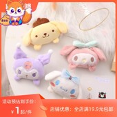 卡通毛绒胸针可爱玉贵狗玩偶公仔小挂件包包饰品diy服饰配件