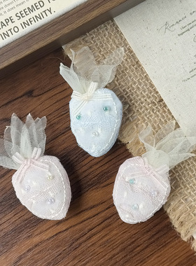 新款蕾丝甜美草莓充棉布艺辅料发饰胸针鞋帽发圈发夹辅料配饰件配