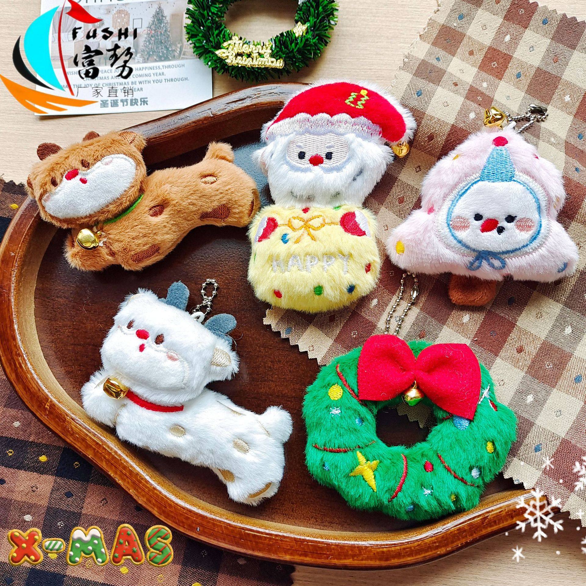 新款圣诞节毛绒小玩偶挂饰创意圣诞老人花环小鹿公仔胸针节日装饰,节庆用品/礼品,挂饰/生肖挂饰,淘宝优惠券,粉丝福利购,淘宝优惠卷