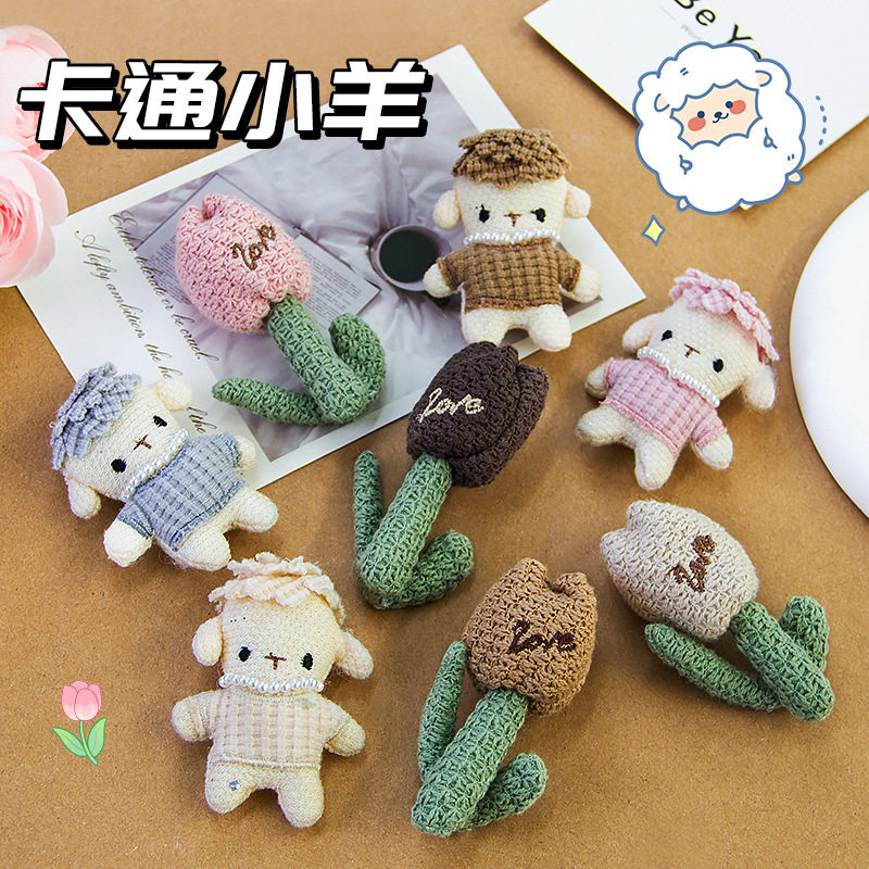 可爱针织公仔小羊动物款儿童胸针服装挂件头饰鞋帽饰品配件