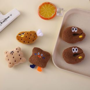 袜配件辅料DIY 卡通毛绒饼干胸针配饰可爱曲奇鸡腿公仔衣服包包鞋