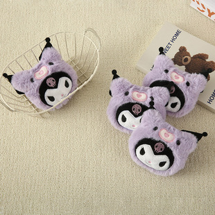 卡通库洛米毛绒公仔配件可爱少女心胸针diy饰品配饰服饰包包辅料