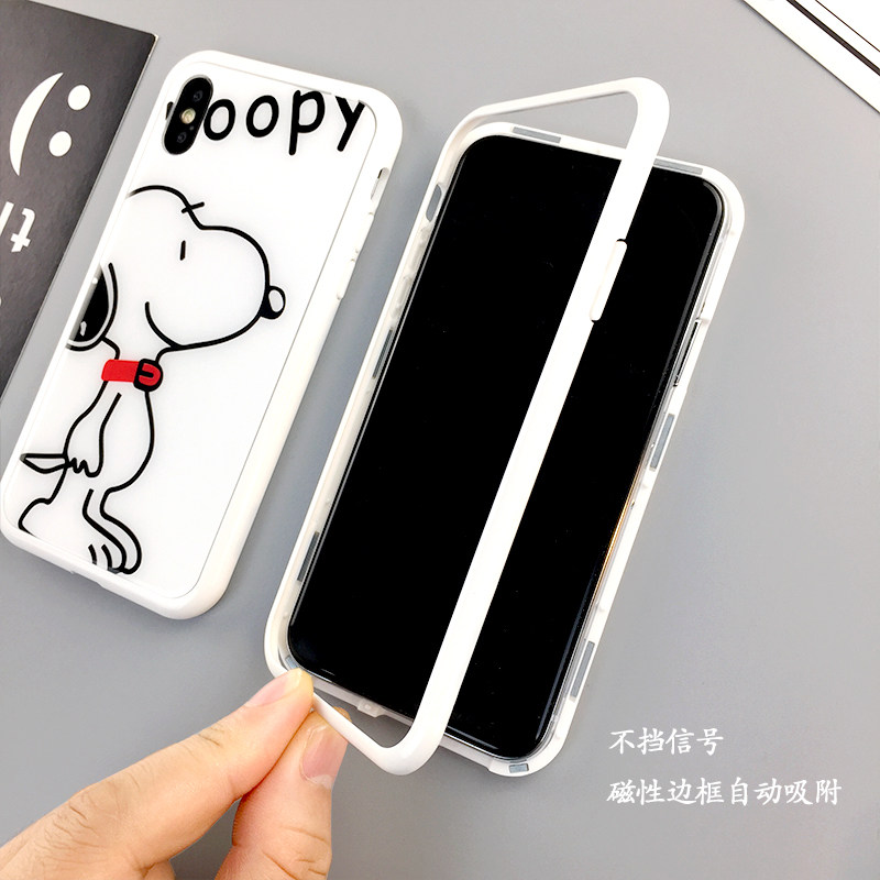 歡樂可愛史努比蘋果7plus鋼化膜卡通Xr玻璃iphoneXs Max全屏彩膜8在類目 3C數碼配件, 手機配件, 手機貼膜中 - 來自Buy2taobao.com提供專業的淘寶代購服務